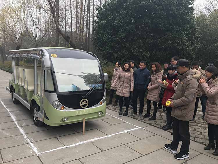 观光车技能比赛