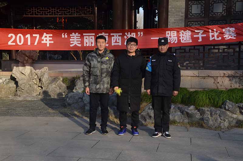 踢毽子（男子青年组）