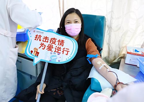 疫情阴霾，血站告急！全域职工为爱逆行，捐献热血！